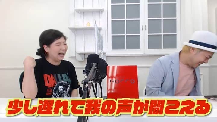 中山功太のインスタグラム
