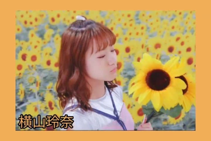 のインスタグラム：「- . モーニング娘。加入日 2016年12月12日 . . Yokoyama Reina 🎷 . #横山玲奈 @reina_yokoyama.official . .」