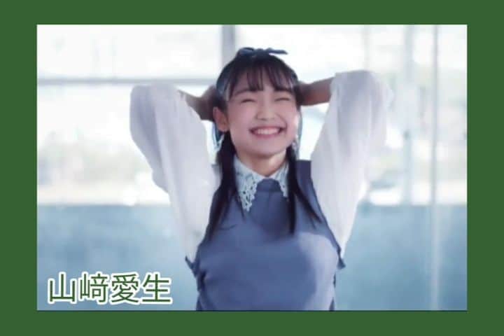 モーニング娘。'20のインスタグラム：「- . モーニング娘。加入日 2019年6月22日 . . Yamazai Mei 🐼 . #山﨑愛生 . .」