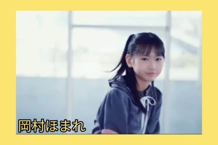のインスタグラム：「- . モーニング娘。加入日 2019年6月22日 . . Okamura Homare 🍖 . #岡村ほまれ . .」