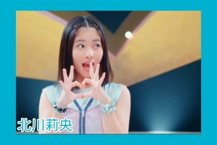 のインスタグラム：「- . モーニング娘。加入日 2019年6月22日 . . Kitagawa Rio 💧 . #北川莉央 . .」
