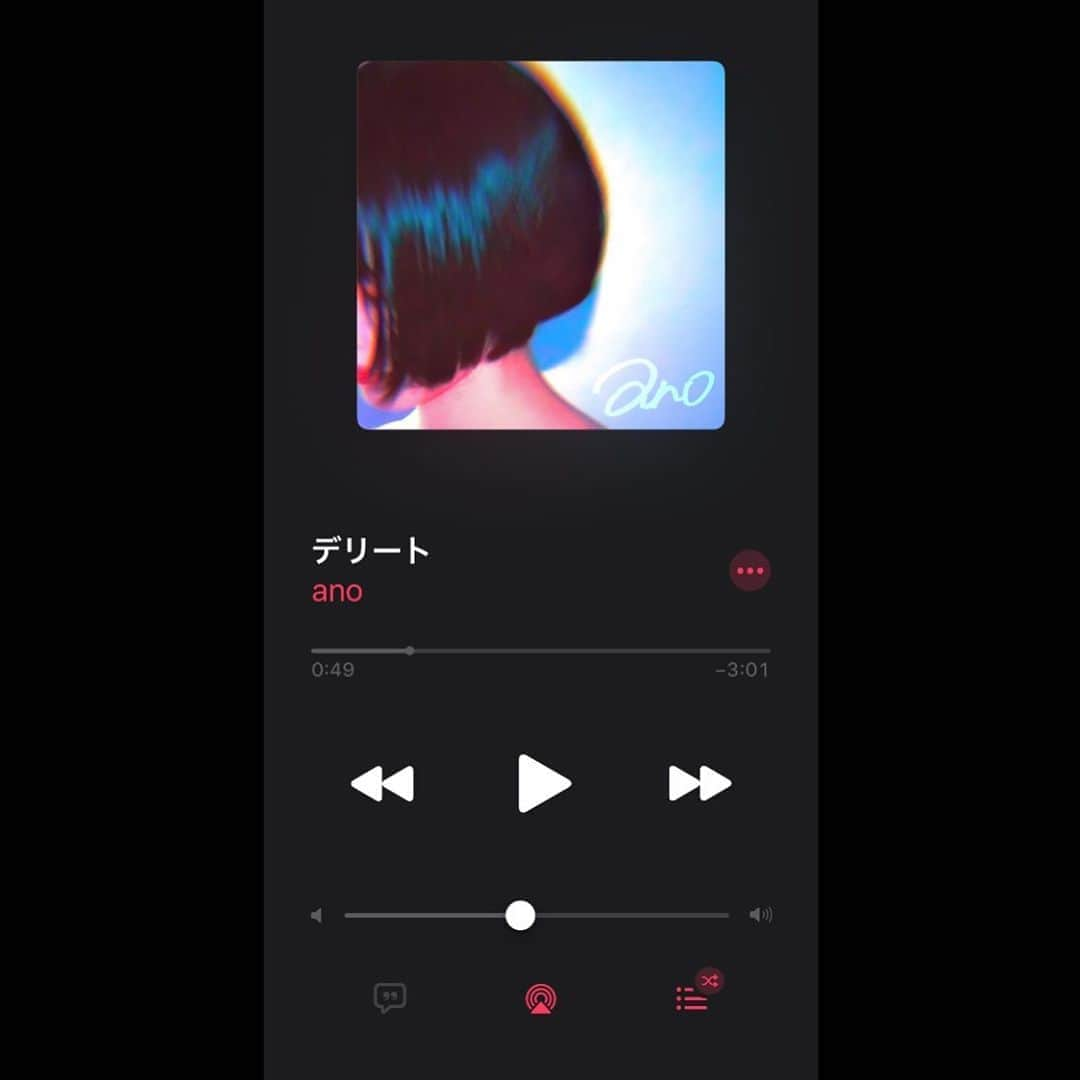 あのちゃんさんのインスタグラム写真 - (あのちゃんInstagram)「音楽しますー！ 一曲目は"デリート"って曲です歌詞書いたｮYouTubeにmvうぷされました。 各配信サイトでも配信されたので聴いてねあば」9月4日 0時30分 - a_n_o2mass