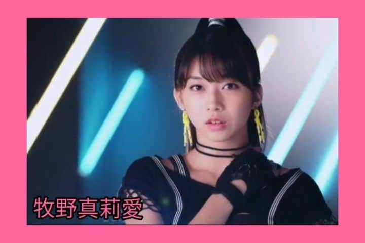 モーニング娘。'20のインスタグラム：「- . モーニング娘。加入日 2014年9月30日 . . Makino Maria ⚾️ . #牧野真莉愛 @maria_makino.official . .」