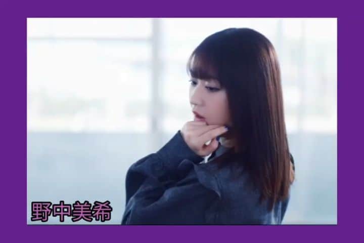 モーニング娘。'20のインスタグラム：「- . モーニング娘。加入日 2014年9月30日 . . Nonaka Miki 🅰️🅱️ . #野中美希 @miki_nonaka.official . .」