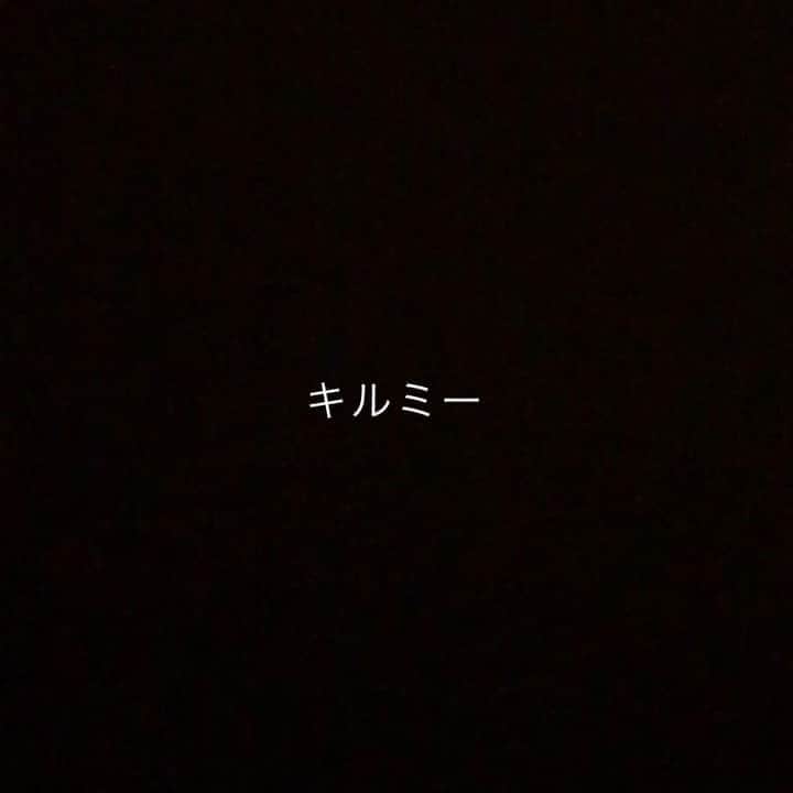 のインスタグラム：「この曲の一言一句がお気に入り🌞 #1日1カバー #カバー #ギター #弾き語り#キルミー #sunnycarwash #シンガーソングライター #由薫 #songcover #singing #歌」