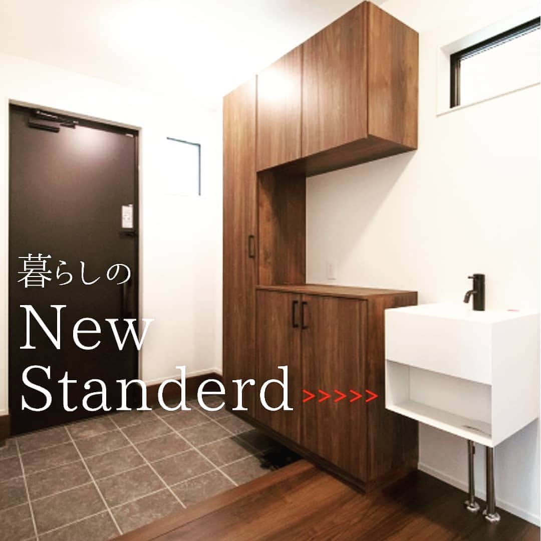 株式会社朝日ホームのインスタグラム