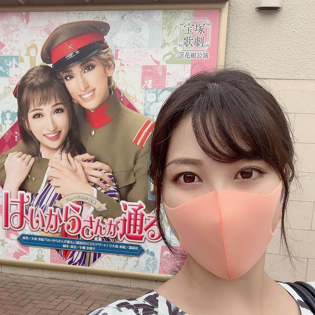 春原未来のインスタグラム