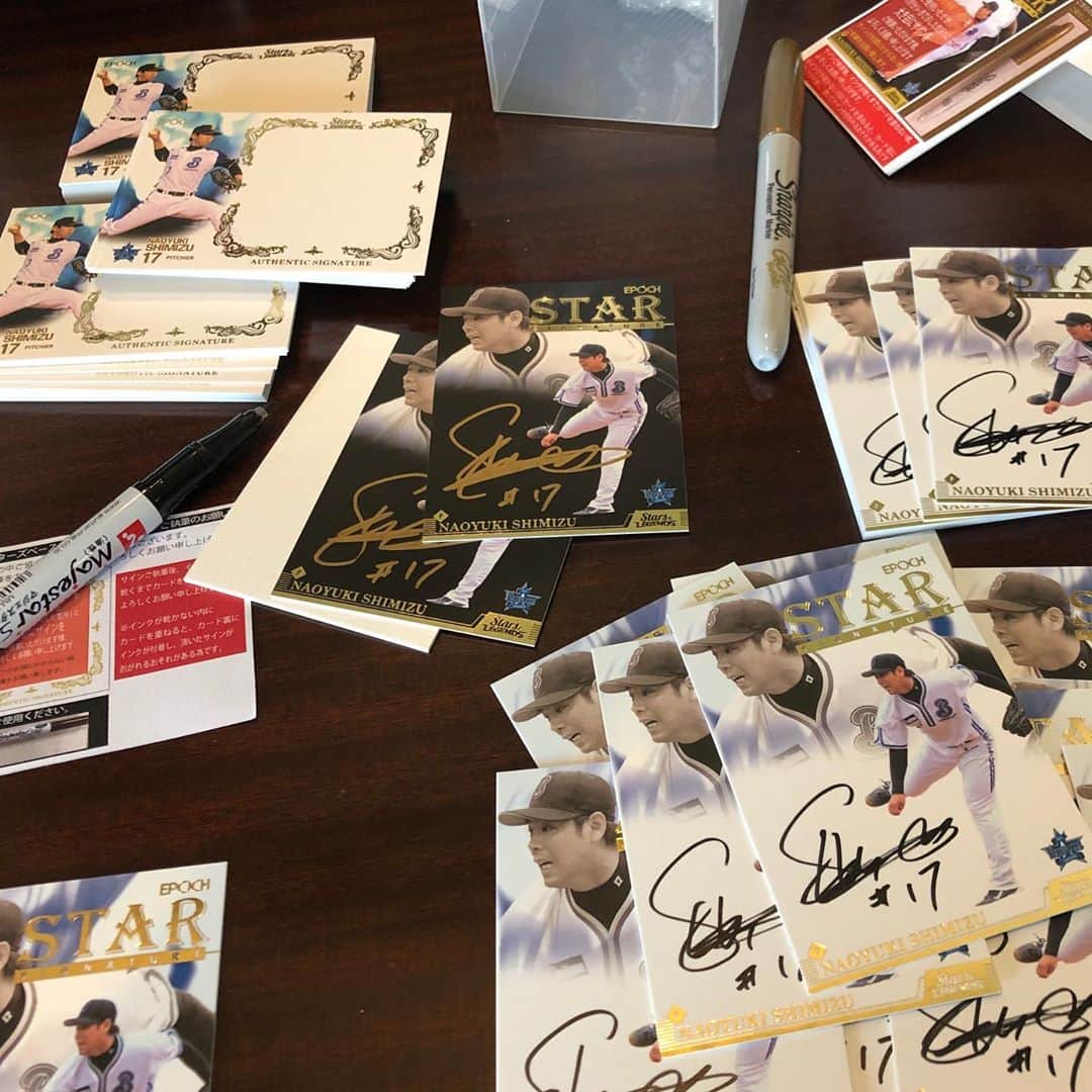 清水直行さんのインスタグラム写真 - (清水直行Instagram)「今月中に発売ですかね。 たくさんのスター選手がいる中、選んでいただき光栄です。 ありがとうございます。  #エポック社 #横浜ベイスターズ #横浜DeNAベイスターズ Star & Legend Baseball Card」9月4日 14時29分 - naoyuki_shimizu_