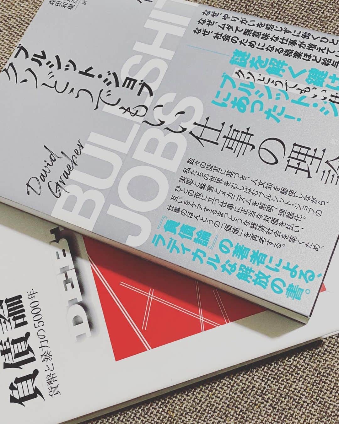 後藤正文さんのインスタグラム写真 - (後藤正文Instagram)「...。」9月4日 9時17分 - gotch_akg
