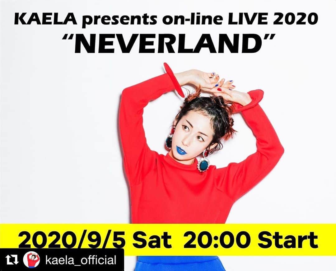 MIKIKOのインスタグラム：「そして明日はカエラちゃんのオンラインライブ！ ‘NEVERLAND‘の世界観にちなんで、いつもとは違うテイストの振付を用意しています♡リハーサルで合わせた時、鳥肌が立つほど素敵でした。是非！！#Repost @kaela_official with @get_repost ・・・ On-line LIVE決定。😭😍😭😍😭 9/5 土曜日　夜20時から。  是非参加してね。 ダンスのMIKIKO先生や、 @bim_otg くんも参加してくれるよ。  3月から6月までで、無くなってしまった、わたしのライブ。。。 みんなに直接会えないのはさみしいけれど、 あげられる元気はぜんぶあげましょう。 届けられる思いは全部とどけましょう。 この日をどんだけ、夢見たか。。  あー歌える。  #木村カエラ #おんらいんらいぶ  #neverland  #nevergiveup」