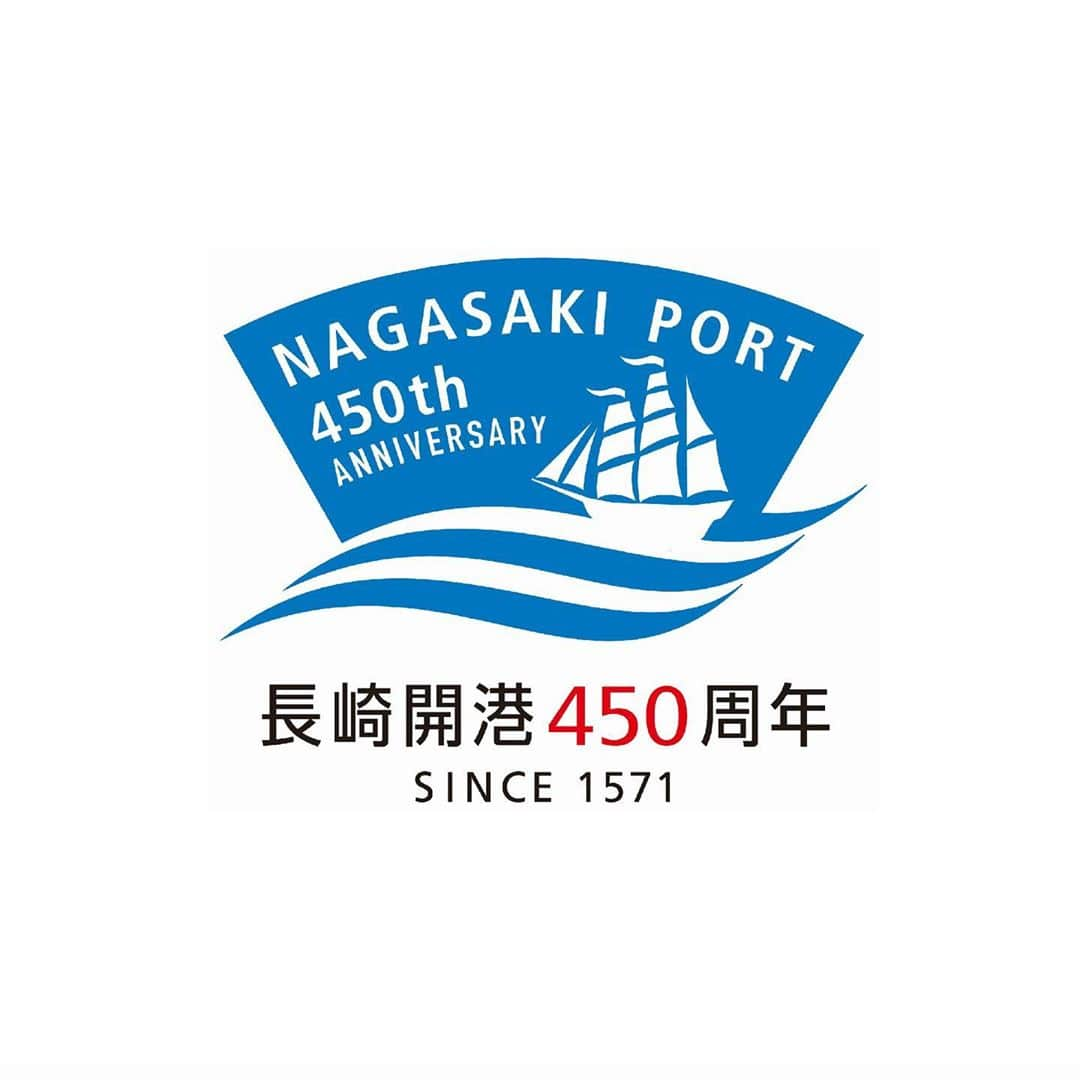 長崎◯◯LOVERSのインスタグラム：「* 【長崎「港」LOVERS】 * 2021年は長崎港が開港して450周年です⛴ * 長崎開港450周年記念事業実行委員会が、開港450周年を記念するにふさわしい取組みを企画運営する団体等に補助金を交付する「長崎開港450周年記念連携補助事業」の募集をしています💡 * 「長崎港LOVERS」の皆さんの、長崎港の歴史や文化、魅力を広くつたえ、港の活かし方や海の楽しみ方を新しい切り口で表現するような熱い企画を待っています💪 * 詳細は、「長崎開港450」で検索🔍」