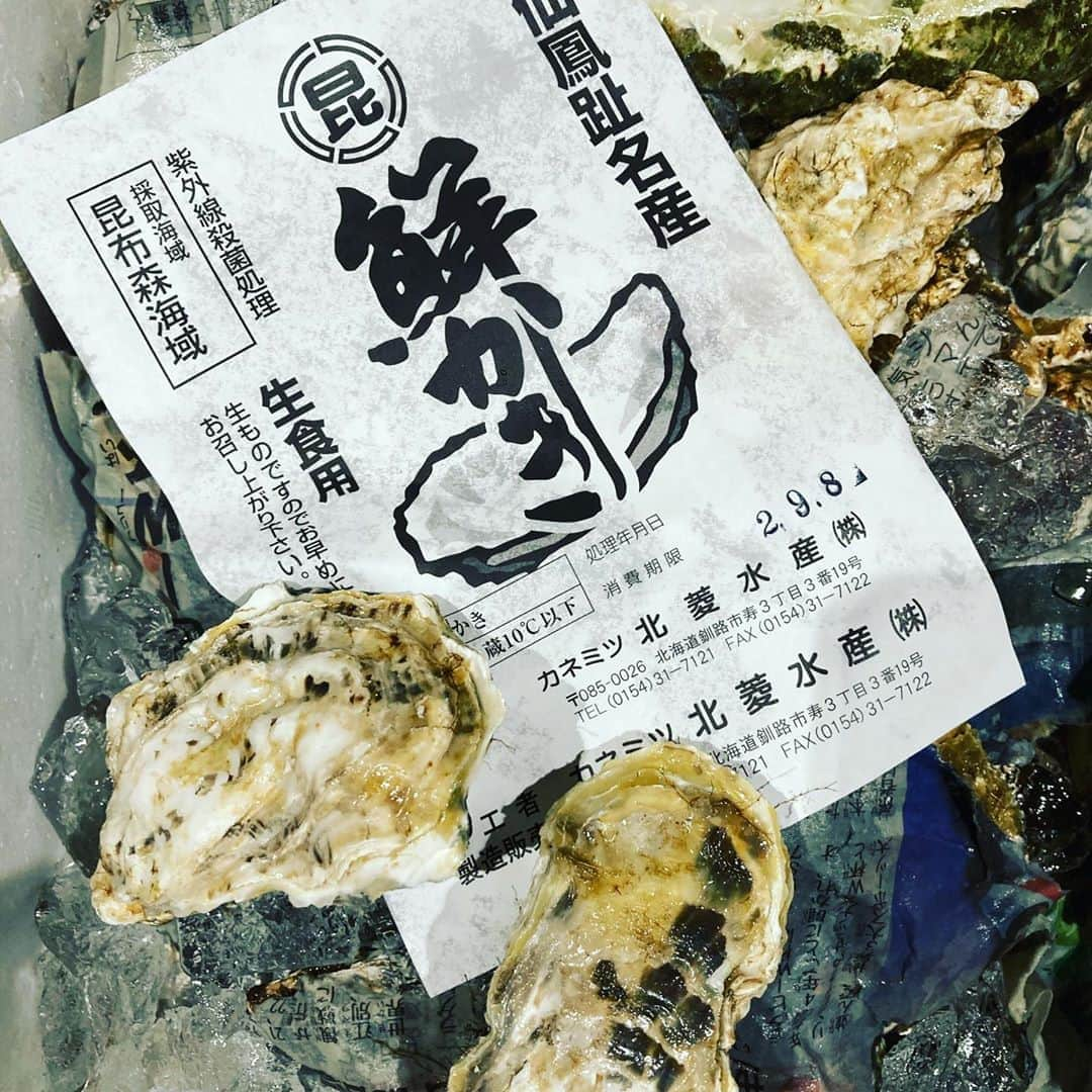 魚金さんのインスタグラム写真 - (魚金Instagram)「9月4日 お陰様で錦町このじ魚金のオープンを迎えました！ 台風の影響もあり魚も少なく少しずつですが旨いもの買い揃えましたので是非ともこのじで魚金を堪能して下さい！ 今日より10日まで15時以降神泡プレモルが90円キャンペーン！ お昼はさんま定食も780円のところ100円引きのキャンペーンもやっていますのでこの機会に是非 個性あふれるクラフトビールも楽しめますよ！  仕入部　片之坂 #錦#新橋#玉子#居酒屋#銀座#京橋#さんま#海鮮丼#刺身#吉祥寺#オイスター#池袋#ビール#ハッピー#刺身盛り合わせ#とうもろこし#渋谷#魚好きと繋がりたい #レモンサワー#カニ#神楽坂#横浜グルメ#飲酒タグラム#野菜たっぷり#日本酒好きな人と繋がりたい #クラフト#乾杯#ステーキ#yummy」9月4日 9時41分 - uokin_koho