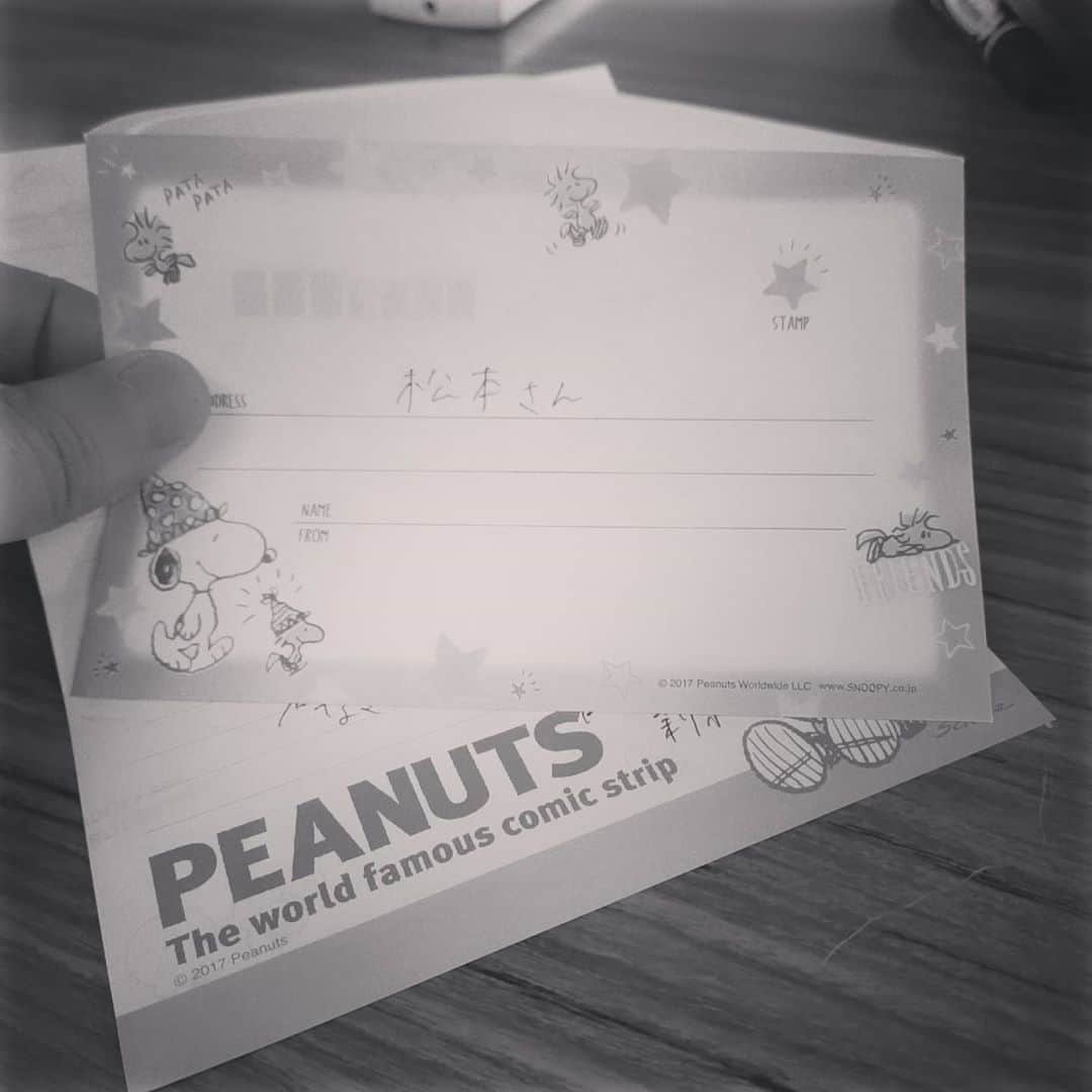 のインスタグラム：「。 お手紙頂きました💝 (^○^) ラブレター…ではなさそう です( ˙◊˙ )」