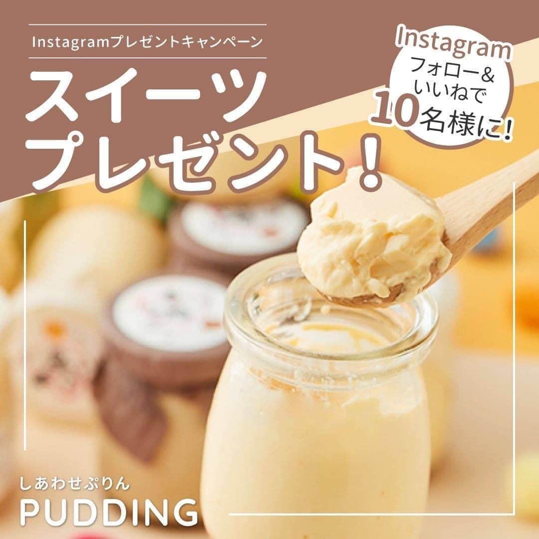 Cake.jpのインスタグラム
