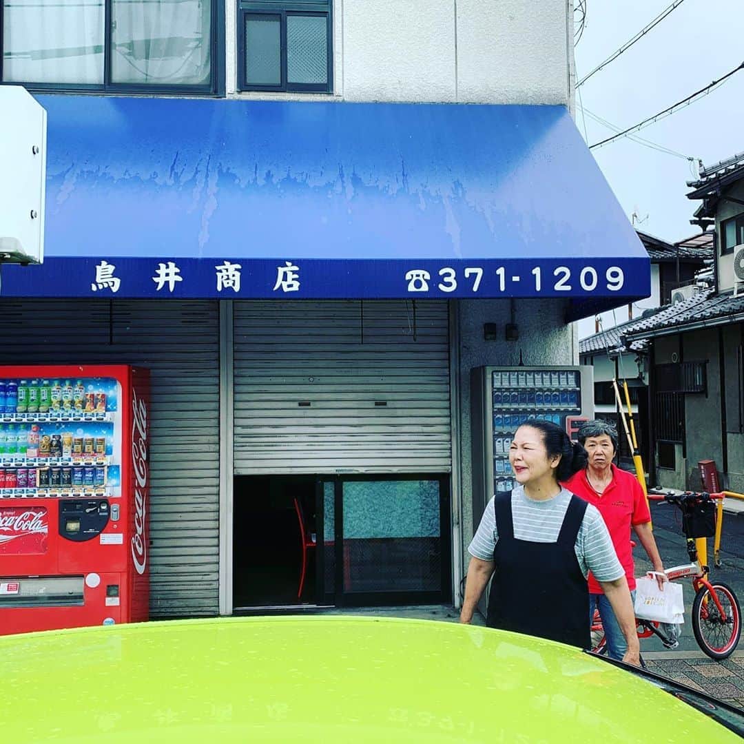 金村義明のグルメインスタ