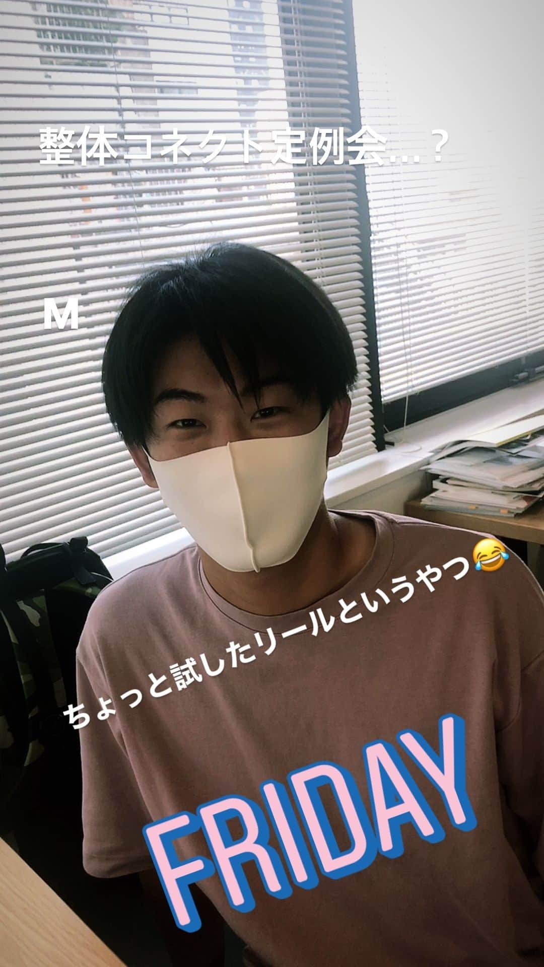 百瀬俊介のインスタグラム