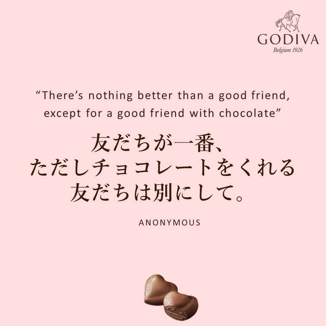 GODIVAさんのインスタグラム写真 - (GODIVAInstagram)「< Chocolat Quotes > チョコレートにまつわるちょっとした一言、一文を紹介いたします。 毎週金曜日配信どうぞお楽しみに。  #ChocolatQuotes #チョコレート #ゴディバ #chocolate #pinkvan #ピンクバン」9月4日 12時00分 - godiva_japan