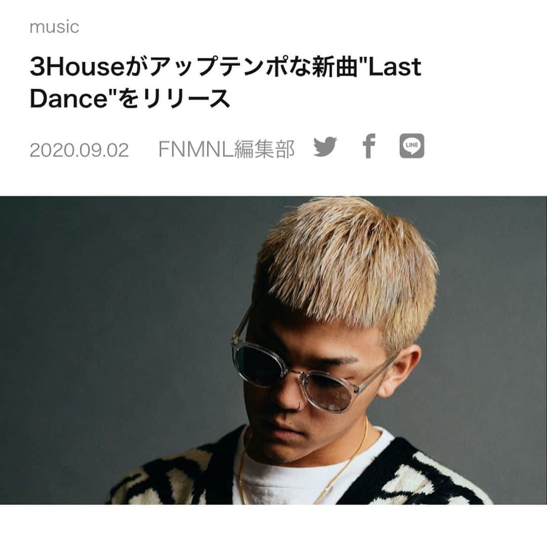 芦田桂子さんのインスタグラム写真 - (芦田桂子Instagram)「今回はアーティストの甥っ子 @3house__  のPRをさせてください✨ ・ 新曲『Last Dance』 9/2にリリース、配信スタートしました！ ・ 手前味噌ですが 今回もなかなか良い曲です⭕️ ぜひ聴いてみてくださいね　 よろしくお願いします☺️ ・ 沖縄発のラッパー • 3houseの魅力とは？ ↓ https://block.fm/news/about_3house_rapper ・ ・ #3house  #lastdance  #hiphop #rap #沖縄発 #ヒップホップラッパー #southcat  #dejave  #purpierain #familia #singer  #dancer」9月4日 12時17分 - keiko_ashida