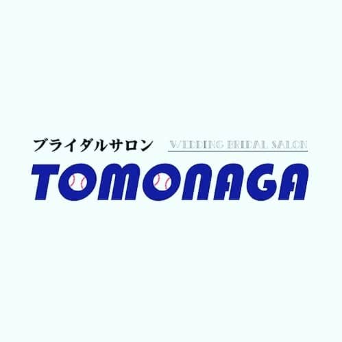 友永翔太のインスタグラム：「明日は男性会員さんの初めてのお見合い👏 お見合いする2人が1番緊張するはずなのに私が1番そわそわしてるのは内緒です🤫  毎月何人か紹介しますが、男性会員さんはしっかりとした目標設定がありましたのでじっくりと選ばれ、登録者の女性から20件程頂いたお見合い申し込みの中から今回選ばれました😌  まずは、明日10分前には着いて女性をエスコートするのが最初の仕事です！！  私も何から何まで…(例.洋服選び、髪型、話題作り) 言われたら、したいですが！！！笑 1番は自分で出来るのがベスト！！ ただ、そこで迷った時には何でも僕に言ってくださいとは伝えてあります💁‍♂️  今回、連絡来てないので流石の会員様だなと私は安心しております😂  まずは、1回目やっぱりお会いしないと分からない事が沢山あると思います！  しっかりと相手の目を見て話して下さい。 (男性としての自信、相手には安心感を与えます！！) でも、まずは自分の話ばかりではなく、じっくりと女性の話を聞いてあげれたら素敵ですね😚👏  素敵なご縁がありますよう祈っております😌  来週は女性会員様がお見合いだーっっ！！ 皆さんに幸せになってもらいたい！！🙇‍♂️ 一緒に頑張ります🔥  また、結婚相談所記録お楽しみに🙆‍♂️  #ブライダルサロンTOMONAGA#結婚相談所#全国可#婚活#お見合い#友永翔太#悩んだら相談#名古屋」