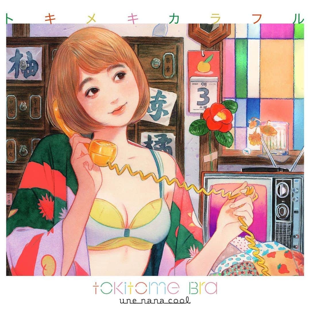 ペリエ千葉のグルメインスタ