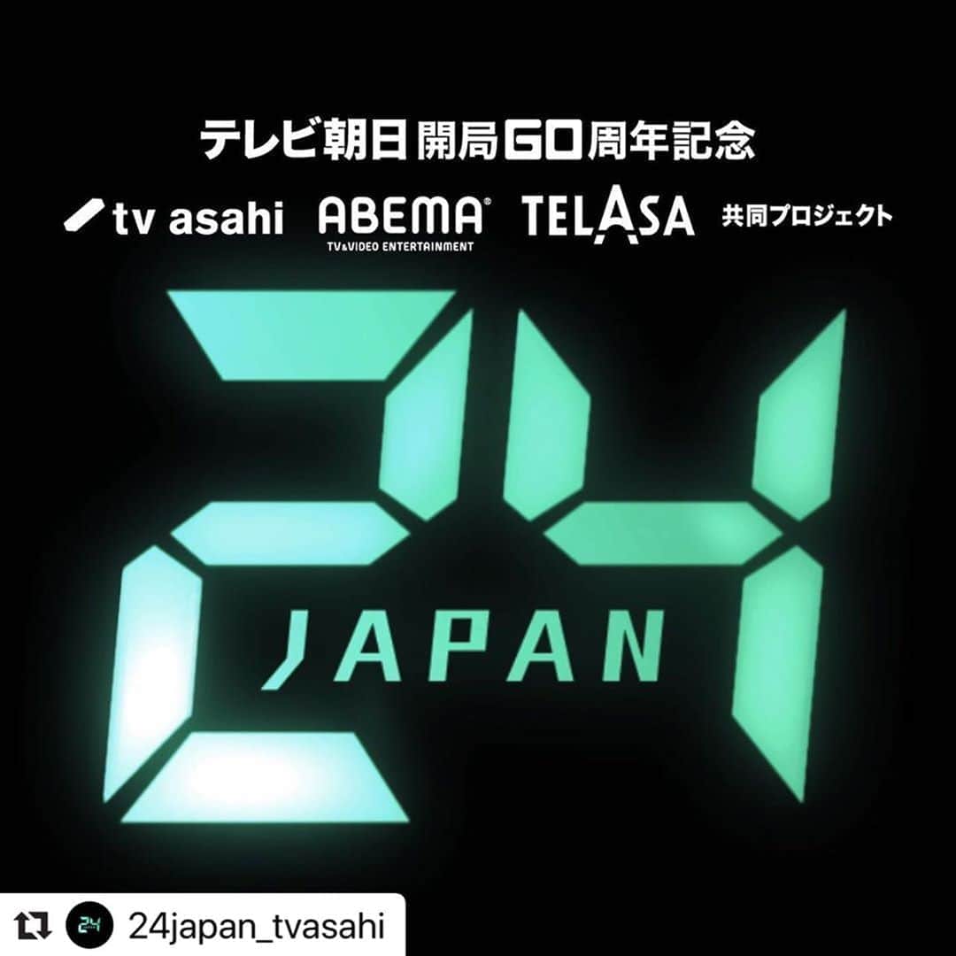 佐野史郎のインスタグラム：「撮影快調‼︎🎬🎥」
