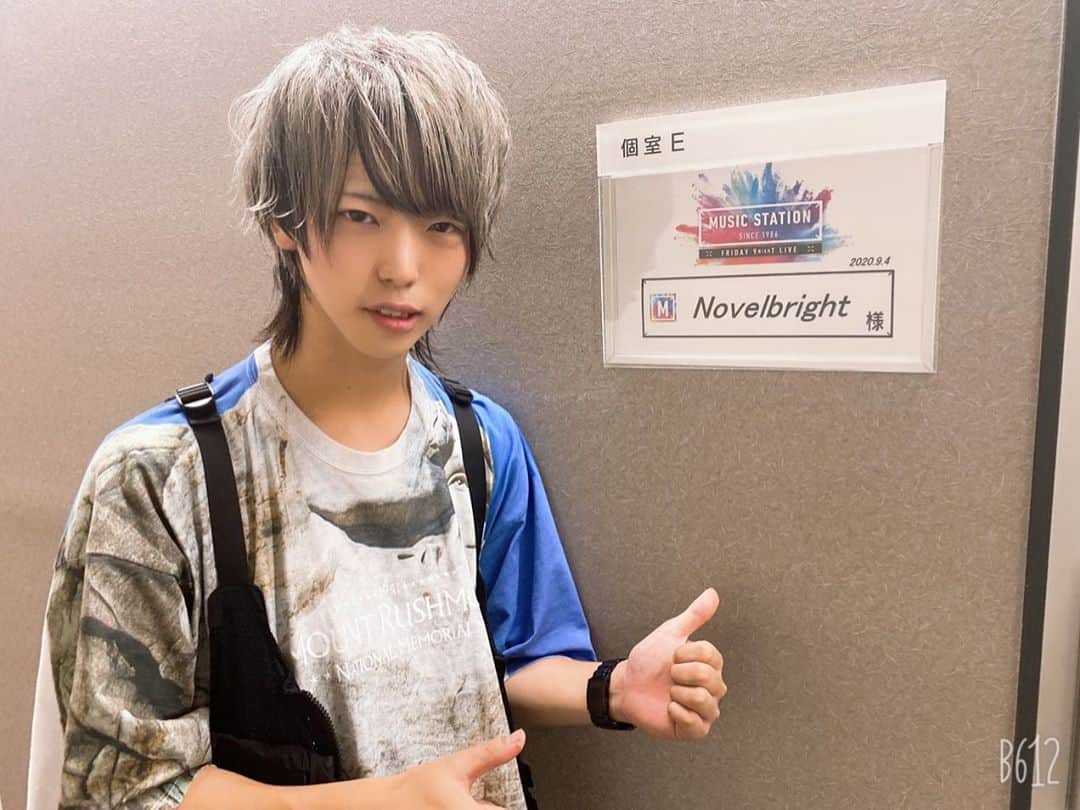 圭吾のインスタグラム：「ミュージックステーション！！！ 最高やった〜🙋🏻‍♂️🙋🏻‍♂️」