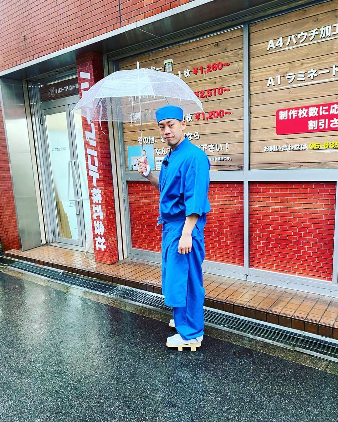 のインスタグラム：「コーンフロスティ生配信ありがとうございました🐅 今回はひたひた派に決定しました🐅 おかんも頑張ってくれましたし、追いフロスティも最高でした🐅 観てくださった方々ありがとうございました🐅」