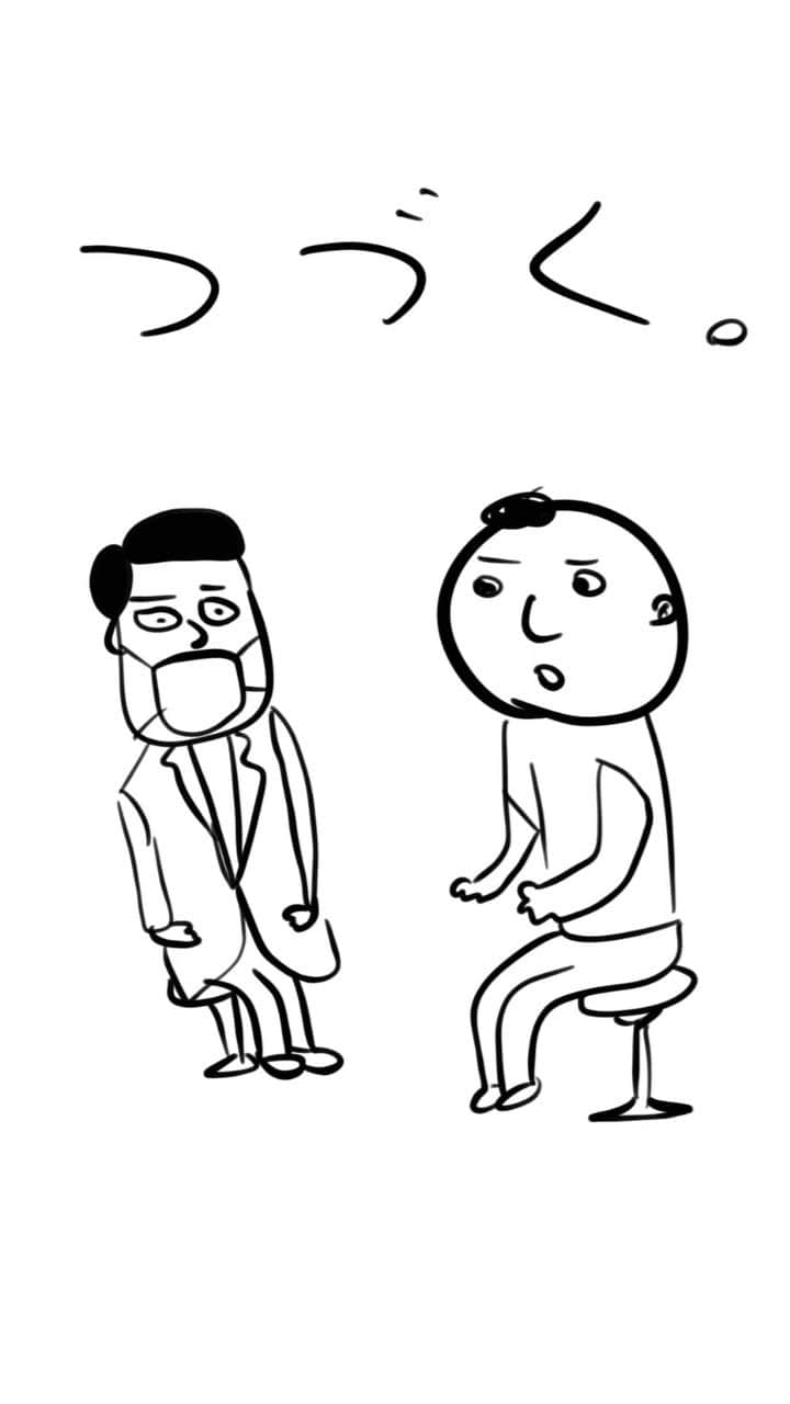 与座よしあきのインスタグラム