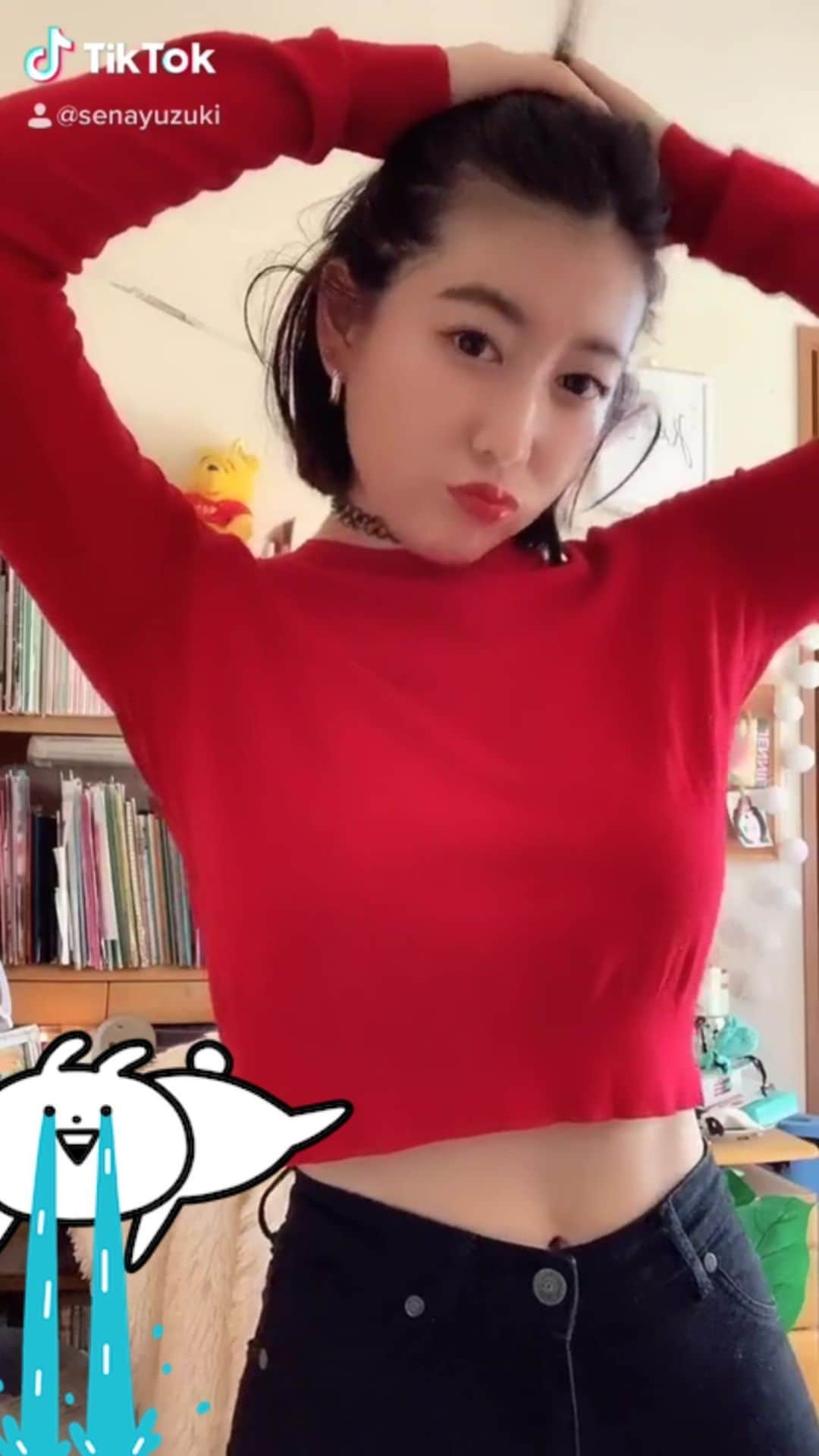 のインスタグラム：「2020.2.4」