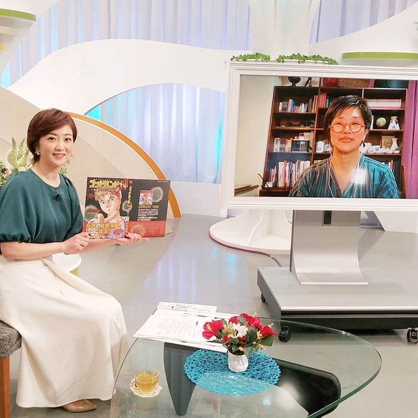 池尻和佳子のグルメインスタ