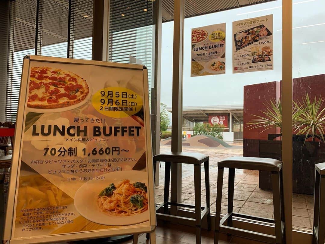 サルヴァトーレクオモ小矢部のグルメインスタ