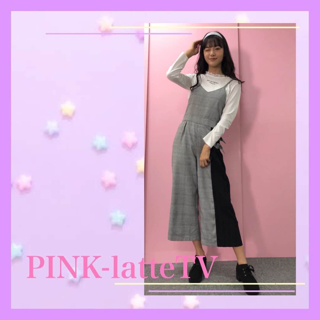 のインスタグラム：「ㅤㅤㅤㅤㅤㅤㅤㅤㅤㅤ﻿ 【ピンクラテTV #コーデ記録 🍁】﻿ ﻿ㅤㅤㅤㅤㅤㅤㅤㅤㅤㅤㅤㅤㅤ #ヒメカ 💛（ @himeka_hanada ）のコーデ💁‍♀️✨ ㅤㅤㅤㅤㅤㅤㅤㅤㅤㅤㅤㅤㅤ これはロンTとサロペットがセットになってるアイテムだよ😆✨ サイドがプリーツになっていて可愛いの😚💓 どちらも単品で使うこともできるし、着回しがたくさんできそう👍❤️ ㅤㅤㅤㅤㅤㅤㅤㅤㅤㅤㅤㅤㅤ ー﻿ #秋  #秋服 #秋コーデ  ー #PLTV #PINKlatteTV #ピンクラテTV﻿ #ピンクラテWEBモデル #ピンクラテ #ぴてぃーず ﻿ #花田姫佳 #石山えこ #菅井純愛 #松本優菜 #犬飼恋彩﻿ #JCモデル #YouTuber」