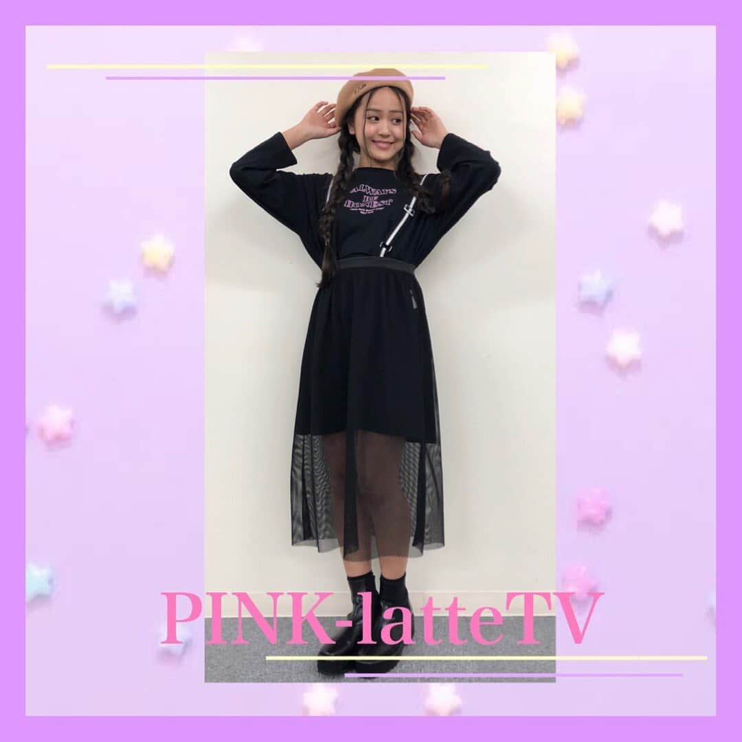 のインスタグラム：「ㅤㅤㅤㅤㅤㅤㅤㅤㅤㅤ﻿ 【ピンクラテTV #コーデ記録 🍁】﻿ ﻿ㅤㅤㅤㅤㅤㅤㅤㅤㅤㅤㅤㅤㅤ #ユナ 💙（ @0024yuna ）のコーデ💁‍♀️✨ ㅤㅤㅤㅤㅤㅤㅤㅤㅤㅤㅤㅤㅤ これはビッグTワンピとメッシュスカートがセットになってるアイテムだよ💗 普通のロンTをワンピとして着るのに＋してサスペンダーとメッシュスカートを重ねるのが本当におしゃ見えする🥺✨ このセットアイテムを着るだけでおしゃ見えして周りの子と差をつけられるから本当におすすめ😍🍒 ㅤㅤㅤㅤㅤㅤㅤㅤㅤㅤㅤㅤㅤ ー﻿ #秋  #秋服 #秋コーデ  ー #PLTV #PINKlatteTV #ピンクラテTV﻿ #ピンクラテWEBモデル #ピンクラテ #ぴてぃーず ﻿ #花田姫佳 #石山えこ #菅井純愛 #松本優菜 #犬飼恋彩﻿ #JCモデル #YouTuber」
