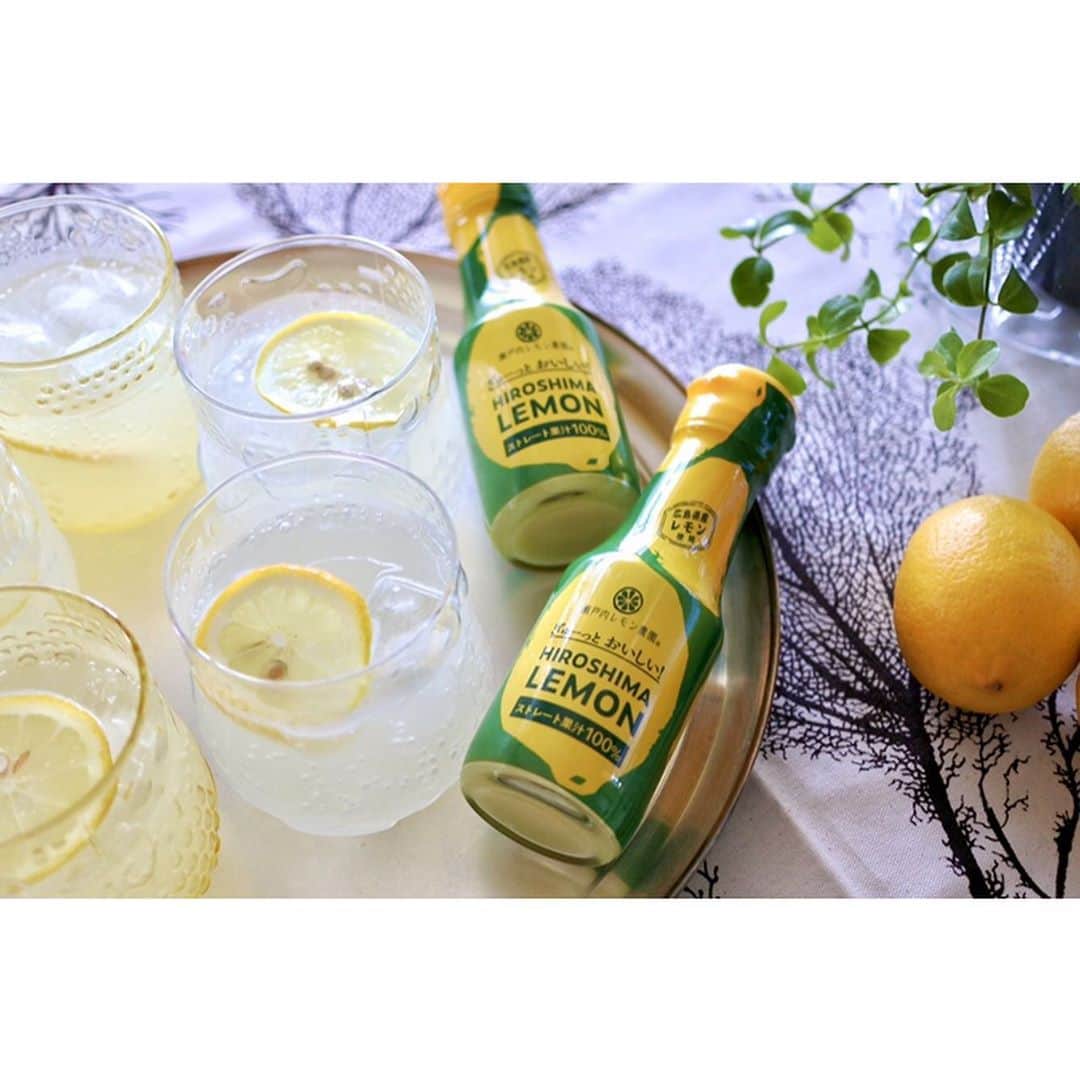 瀬戸内レモン農園さんのインスタグラム写真 - (瀬戸内レモン農園Instagram)「. こんにちは☺️ いつもご覧いただきありがとうございます！  日中はまだまだ暑い日が続いてますね💦 そんな時はレモンの爽やかな酸味が恋しくなります♪( ´▽｀) ﻿  HIROSHIMA LEMON ストレート果汁100%は広島県産のレモンを丸ごと皮ごと絞った、100%ストレート果汁です🍋🍋🍋﻿ 丸ごと絞ることでレモン本来の風味と香りをいかしたレモン感のある混濁果汁に仕上がりました。﻿ ﻿ ﻿ 【オススメの楽しみ方】﻿ ・レモン水やレモネードに！﻿ ・お酒に合わせて、レモンサワーに。﻿ ・焼き魚やお刺身に。﻿ ・海老天などの天ぷらには、塩と一緒に。﻿  ﻿ ぜひお試しください🥳﻿ ﻿ 通販サイトでも好評発売中﻿ HIROSHIMA LEMON ストレート果汁100%﻿ 100g／350円（税抜）﻿ https://setouchi-lemon.jp﻿ ﻿ ﻿ ﻿ #瀬戸内レモン農園 #ヤマトフーズ #瀬戸内レモン #広島 #レモン果汁 #レモン #LEMON #檸檬 #おすすめ商品 #カルパッチョ #レモン水」9月4日 16時10分 - yamatofoods