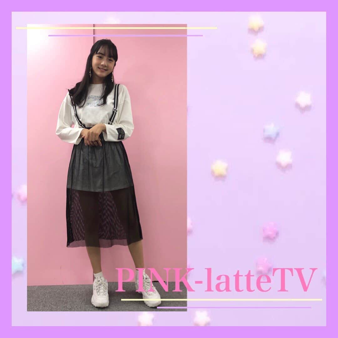 のインスタグラム：「ㅤㅤㅤㅤㅤㅤㅤㅤㅤㅤ﻿ 【ピンクラテTV #コーデ記録 🍁】﻿ ﻿ㅤㅤㅤㅤㅤㅤㅤㅤㅤㅤㅤㅤㅤ #エコ 💚（ @eko_ishiyama ）のコーデ💁‍♀️✨ ㅤㅤㅤㅤㅤㅤㅤㅤㅤㅤㅤㅤㅤ これはビッグTワンピとメッシュスカートがセットになってるアイテムだよ💗 ユナが着ているのとイロチなの🖤🤍 白は胸元に水色で英字のロゴが入っていて可愛い😚❣️ メッシュのスカートの透け感が女の子らしい〜👧💓 ㅤㅤㅤㅤㅤㅤㅤㅤㅤㅤㅤㅤㅤ ー﻿ #秋  #秋服 #秋コーデ  ー #PLTV #PINKlatteTV #ピンクラテTV﻿ #ピンクラテWEBモデル #ピンクラテ #ぴてぃーず ﻿ #花田姫佳 #石山えこ #菅井純愛 #松本優菜 #犬飼恋彩﻿ #JCモデル #YouTuber」