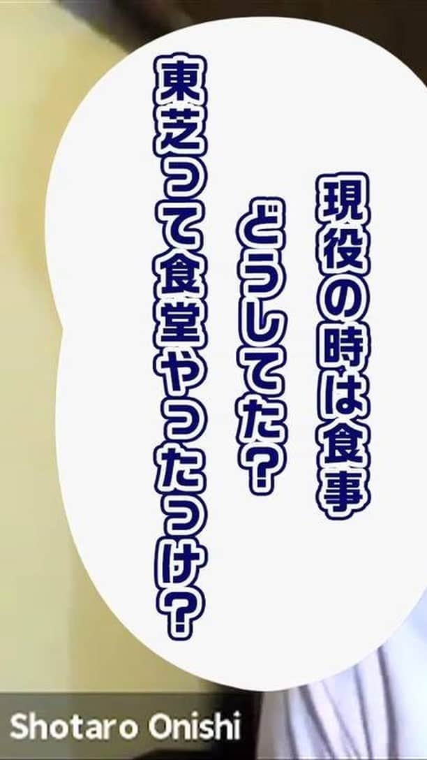 J SPORTSのインスタグラム：「： ●後編は、均ちゃんが好きなお酒、それに合う料理、#日本代表秘話 、#料理 とラグビーの共通点について語り合います！エンディングに未公開映像付きです。  ●均ちゃんのアクアパッツァ料理動画は、J SPORTSオンデマンドで無料配信中！ J SPORTS IDに無料登録してログインすれば誰でも無料で視聴できます！※放送はありません。 「実況！台所のアスリート #17 ～ラグビー/大野 均～」  @bravelupus_official  @hitoshi.oono.50  @shotaro12」