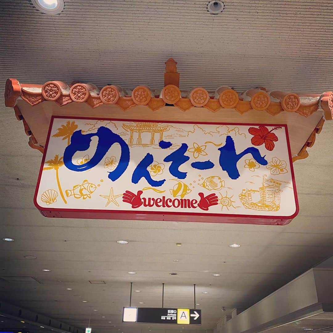 Kzyさんのインスタグラム写真 - (KzyInstagram)「#お世話になります  #沖縄 #沖縄ツアー  #dragongate #prowrestling   #来たからには全力で楽しむ  #予防はしっかり  #宴人全開」9月4日 16時13分 - kzy_time_ebe2