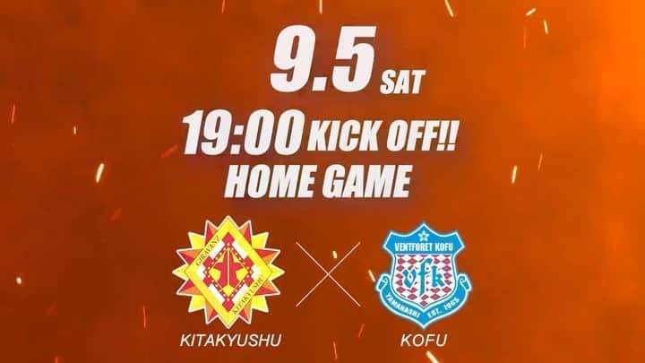 ギラヴァンツ北九州のインスタグラム