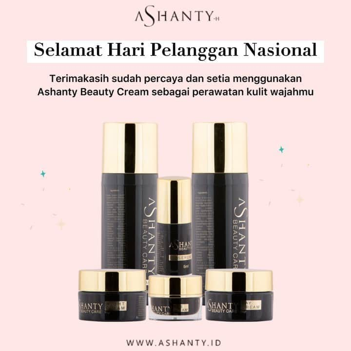 ASHANTY BEAUTY CREAM OFFICIALのインスタグラム