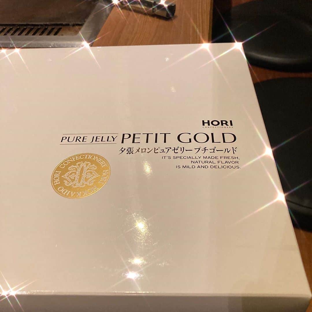 喃風 池袋サンシャイン60通り店のグルメインスタ