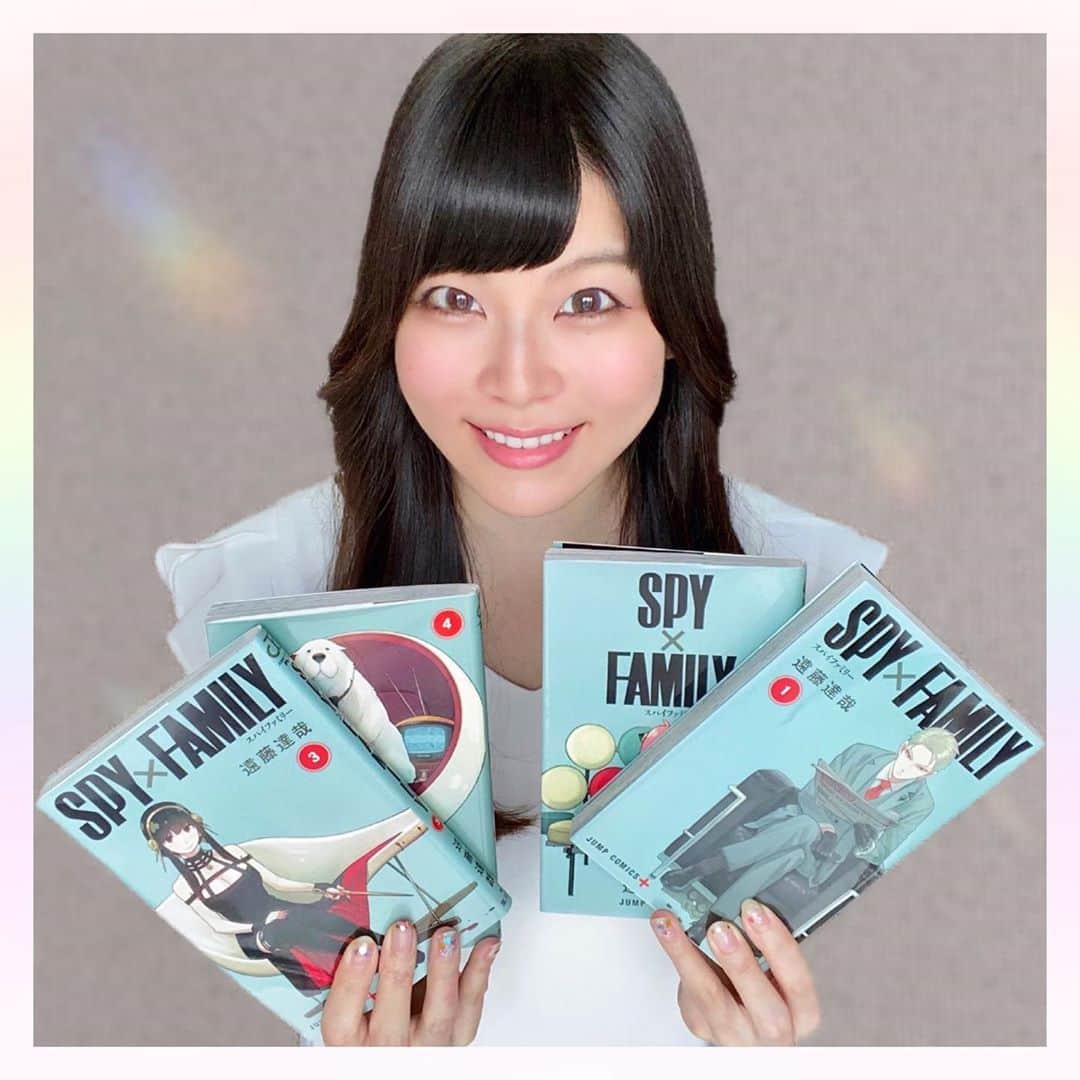 長柄ひろみさんのインスタグラム写真 - (長柄ひろみInstagram)「#manga 📚 ⋆ 最近ハマってる「SPY×FAMILY」🤗🔫 今日は最新刊の5巻発売日なので、早速買ってきました〜🥳📘 ⋆ とりあえず1〜4巻を読み直してから開封します😌笑 ⋆ 小さい頃というか、今でも普通に思うんですが、私も超能力欲しい🥺🙏🏻✨笑 ⋆ ⋆ #spyxfamily  #新刊」9月4日 17時31分 - aoi_asahi