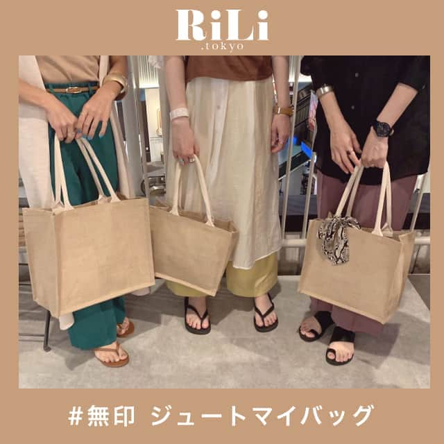 RiLiのインスタグラム