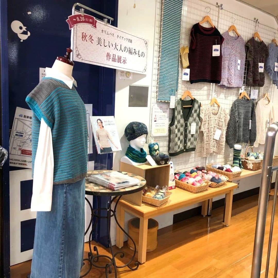 オカダヤ新宿本店コンシェルジュのグルメインスタ