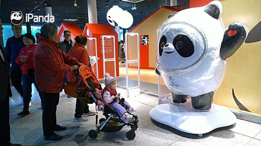 iPandaさんのインスタグラム写真 - (iPandaInstagram)「Do you know what’s the mascot ...