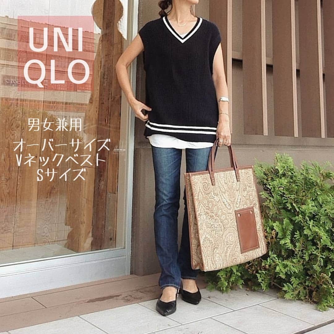 Acoさんのインスタグラム写真 Acoinstagram 買いに走った ニットベスト 裾は シャツ風な付け裾 です コーデ詳細はブログに書きました ニット Uniqlo Ginza Redcard バッグ A Vacation Iena Jp オーバーサイズvネックベスト