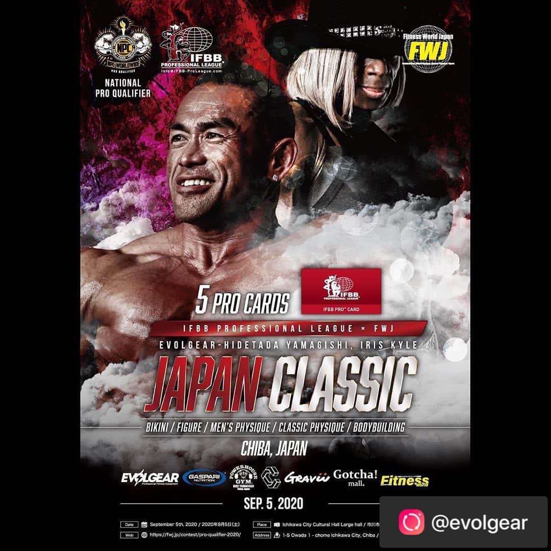 のインスタグラム：「Tomorrow! All the best for everyone competing! YouTube Live stream Link in my bio☝️  いよいよ明日！健闘を祈る！  @evolgear EVOLGEAR HIDETADA YAMAGISHI, IRIS KYLE JAPAN CLASSIC 山岸チャンネルYouTubeライブ配信! プロフィールのリンクをクリック☝️」