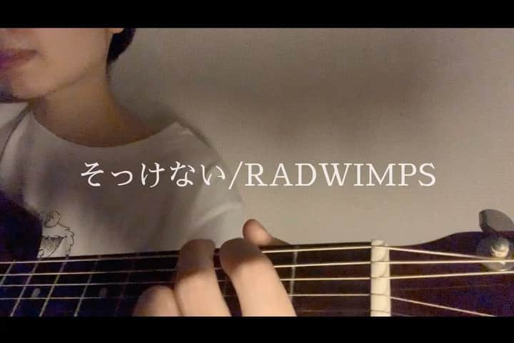 廣瀨真人のインスタグラム：「皆さんから頂いたリクエストの中から！  そっけない/RADWIMPS 弾き語り🎸 途中詰まって笑ってるけど愛嬌ということで😂  #歌#弾き語り#radwimps #そっけない #歌ってみた#cover#coversong  #君のそっけないはどこから #僕のそっけないは元から #他にもリクエスト受付中」