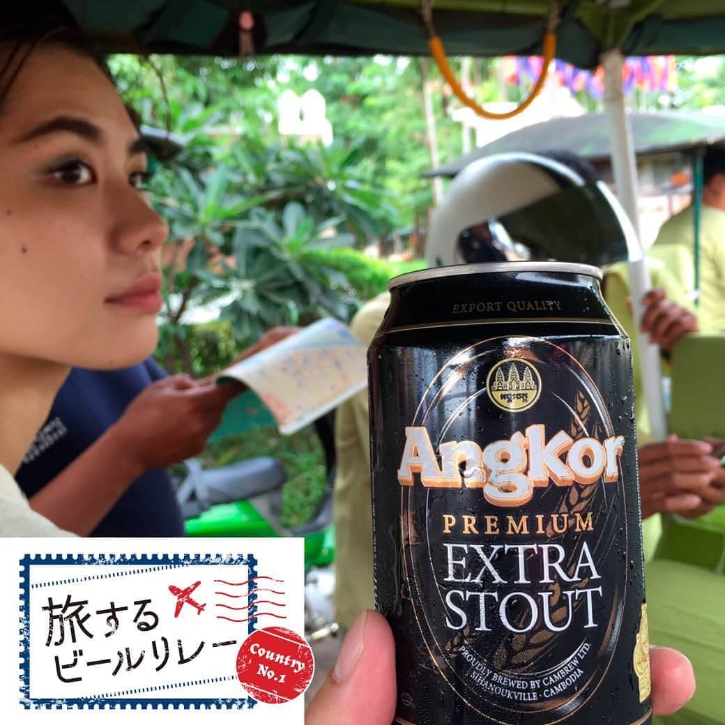 よなよなエール/ヤッホーブルーイングのインスタグラム