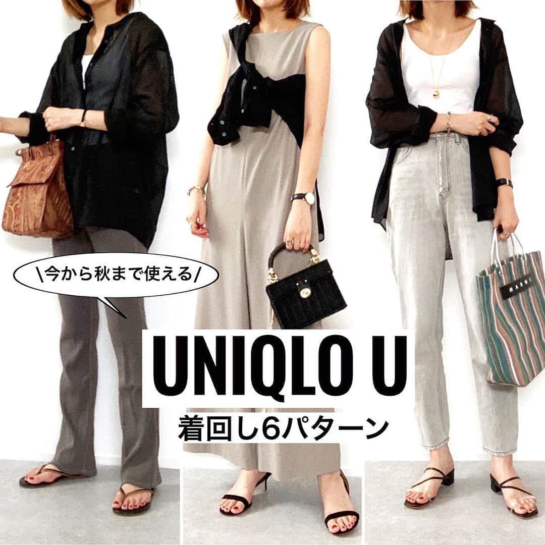 Locariのインスタグラム：「＼今から秋まで使える優秀アイテム／﻿ @minminmaaa さんの投稿です！﻿ ﻿ #UNIQLOU﻿ #シアーバンドカラーシャツ 着回し﻿ ・﻿ ・﻿ サイズはLサイズです☺️💓﻿ ﻿ #ユニクロ #uniqlo﻿ #ママコーデ#ママファッション #プチプラコーデ﻿ #シンプルコーデ#コーディネート#着回しコーデ﻿ #大人カジュアル#お洒落さんと繋がりたい」