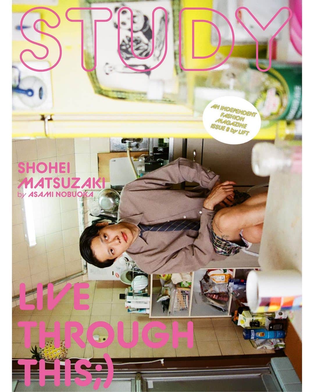 松㟢翔平のインスタグラム：「裏表紙になりました🏃‍♂️ I’m back cover of @magazinestudy   Photographs Asami Nobuoka @asmnbok  Styling STUDY  @rold_skov is super nice👍」